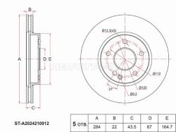 Диск тормозной (Перед) Mercedes-Benz C-Class 93-01