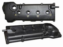 Клапанная крышка NISSAN QG18 (с основной прокладкой)