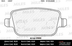 E110109 Колодки тормозные FORD GALAXY/MONDEO/S-MAX/VOLVO/FREELANDER 06- зад.SemiMetallic