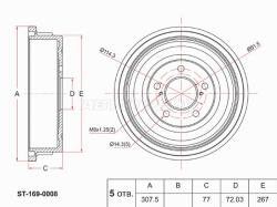 Барабан тормозной CHRYSLER VOYAGER