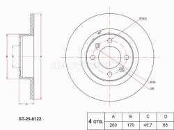Диск тормозной (Сзади) LADA Vesta 15- / Vesta Cross 17-