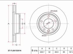 Диск тормозной (Перед) Volkswagen Touareg 02-18