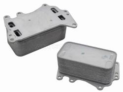 Радиатор масляный АКПП BMW 3-SERIES F30 11-/5-SERIES F10 10-/X5 F15 13-/X6 F16 13-