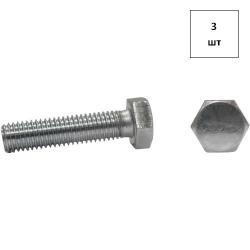 Болт М16х120 DIN 933 A2 3шт FORTLUFT sts016743