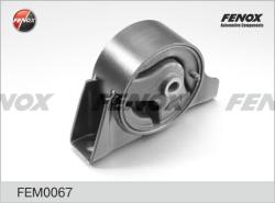 Опора двигателя NISSAN ALMERA (CLASSIC) 06-12 зад. NM-B10RR