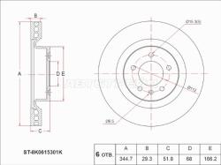 Диск тормозной (Перед) Audi A4 08-15 / A5 07-16 / A6 10-18 / A7 10-18