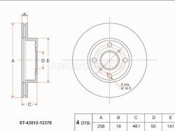 Диск тормозной (Перед) Toyota Corolla (E100,E110) 91-02 / Corolla Ceres 92-99