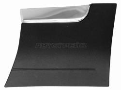 Накладка на крыло Volkswagen Touareg 02-10 (Спереди/ Справа)