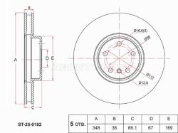 Диск тормозной (Спереди/ Левый) BMW 3-Series 18-22 / 5-Series 16-24