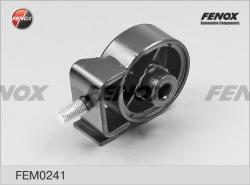 Опора двигателя MITSUBISHI PAJERO 91-04 MM-01
