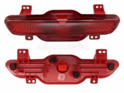 Фонарь в задний бампер Geely Emgrand 21-