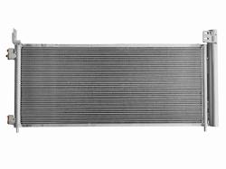 Радиатор кондиционера Lexus NX 14-21