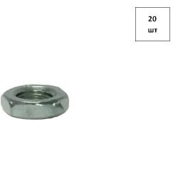 Гайка низкая М 36 DIN 439 оц. 20шт FORTLUFT sts021377