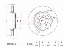 Диск тормозной (Зад) Volvo S60 00-04 / XC90 02-19