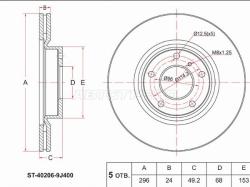 Диск тормозной (Перед) Nissan Teana 03-08 / Infiniti G35 02-07 / Nissan 350Z 02-09 / Fairlady Z 02-0