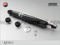 Амортизатор OPEL MONTEREY 91-98 пер.газ. A21011