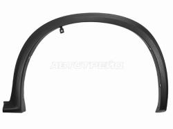 Молдинг арки крыла Infiniti QX50 17- (Спереди/ Справа)