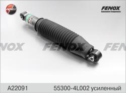 Амортизатор HYUNDAI SOLARIS 11-/KIA RIO III 11-  зад.газ. Усиленный A22091
