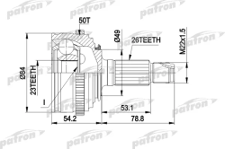 ШРУС PCV1220