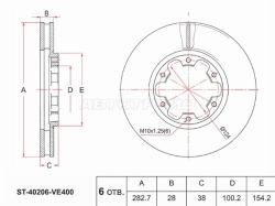 Диск тормозной (Перед) Nissan Pathfinder 95-04 / Terrano 95-02 / Infiniti QX4 96-03 / Nissan Terrano