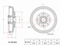 Барабан тормозной KIA RIO 00-05 ABS с подшипниками