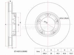 Диск тормозной (Перед) Toyota Hiace 89-07 / Regius Ace 99-04