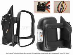 Зеркало Peugeot Boxer 06- / Citroen Jumper 06- / Fiat Ducato 06- (Справа/ Обогрев/ Регулировка/ Повт