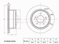Диск тормозной (Перед) Hyundai H1 97-07 / Starex 97-03