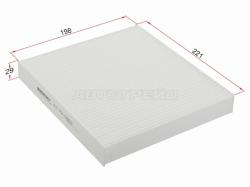 Фильтр салона FAW BESTUNE B70 20- / T55 21-