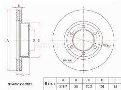 Диск тормозной (Спереди) Toyota Sequoia 00-07 / Tundra 99-07