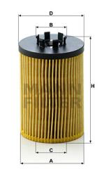 Фильтр масляный BMW E60/E65/X5 (E53) 4.4/4.5/3.5/4.8 HU715/5X