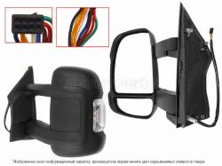 Зеркало Peugeot Boxer 06-14 / Citroen Jumper 06-14 / Fiat Ducato 06-14 (Слева/ Обогрев/ Регулировка/