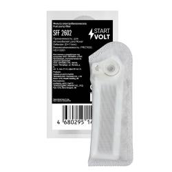 STARTVOLT SFF 2602 Фильтр электрического бензонасоса для автомобилей Land Rover Defender (D=11mm)