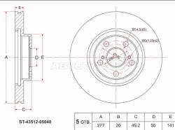 Диск тормозной (Перед) Toyota Avensis (T250) 03-08