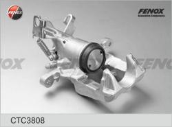 CTC3808 Суппорт тормозной CHEVROLET CRUZE/OPEL ASTRA J 09- зад.прав.