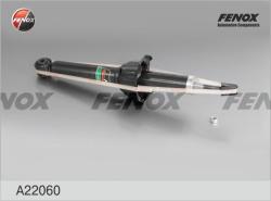 Амортизатор HONDA CR-V 01/95-02/02 зад.газ. A22060