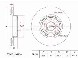 Диск тормозной (Перед) Toyota Prius (NHW20) 03-11