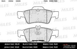 E110254 Колодки тормозные MERCEDES-BENZ W211/W212/W220/W221/R230 задние SemiMetallic