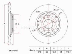 Диск тормозной (Сзади) Audi A8 02-10 / S8 06-11 / Volkswagen Phaeton 02-16