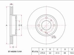 Диск тормозной (Перед) Nissan AD 99-02 / Almera 95-06 / Wingroad 99-05 / 200SX 89-94