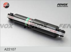 Амортизатор ALFA ROMEO 145/155/FIAT BRAVO/BRAVA 95-01 зад.газ. A22107