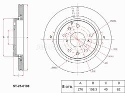 Диск тормозной (Спереди) Suzuki Swift 03-16