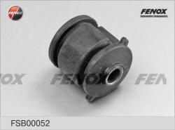 Сайлентблок рычага HYUNDAI ACCENT 03- (ТАГАЗ) зад. FSB00052