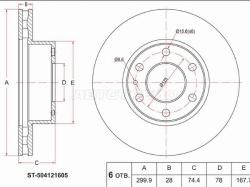 Диск тормозной (Перед) Iveco Daily 99-
