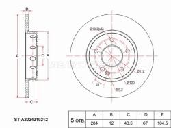 Диск тормозной (Перед) Mercedes-Benz C-Class 93-01
