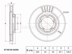 Диск тормозной (Перед) Hyundai H1 97-07