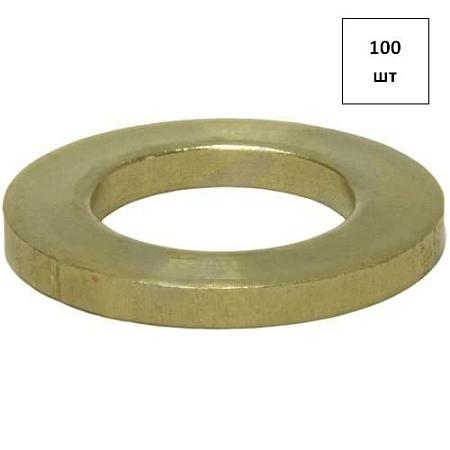 Шайба D12.0 DIN125 (латунь) 100шт FORTLUFT sts016133