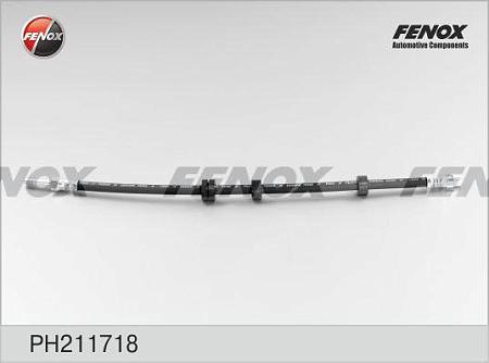 PH211718 Шланг торм M10x1x485 пер GOLFIII/VENTO