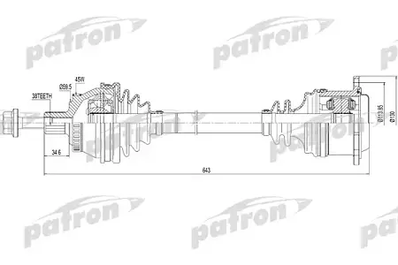 PDS0110 Полуось