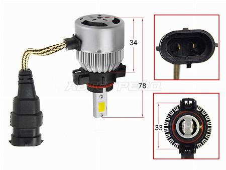 Лампа (H16/ LED/ Комплект/ 36W 3800LM (евро цоколь))